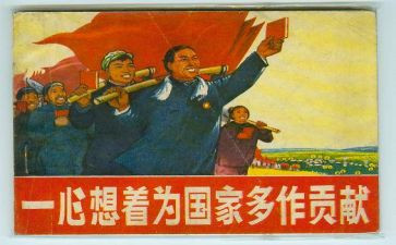 弘扬抗疫精神,贡献青春力量心得体会6篇