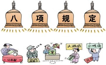 公与私心得体会500字优质7篇