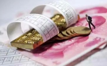 工资支付自查报告8篇