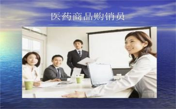 空调购销合同7篇