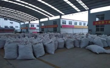 洁具购销合同7篇