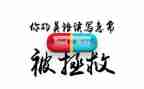 广告周工作计划优质8篇