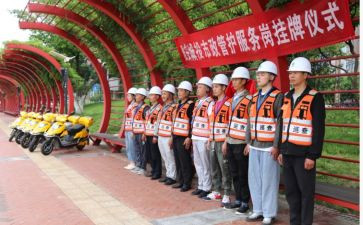 管护员个人总结工作总结7篇