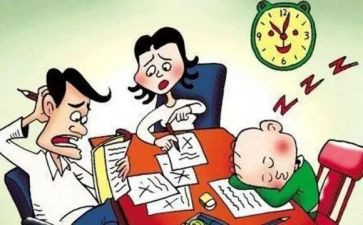 听正面管教心得体会最新6篇