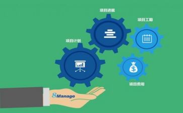 管理者的工作总结5篇