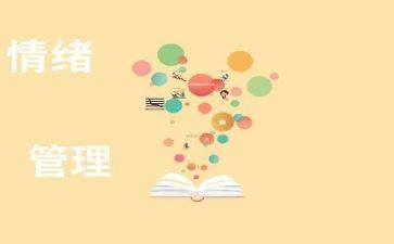 管理岗年终个人总结通用5篇