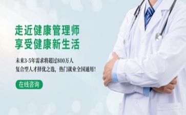 管理年终个人总结6篇