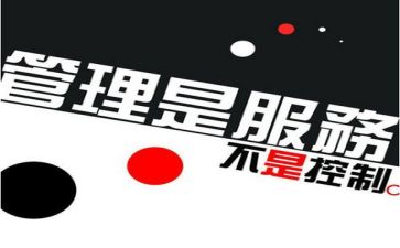 安全管理个人总结5篇