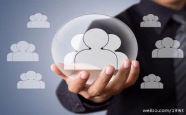 管理员的个人总结最新5篇