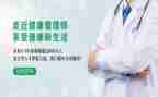 管理年终个人总结6篇