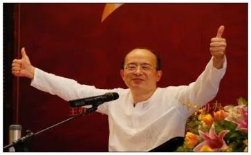 关注眼健康演讲稿7篇
