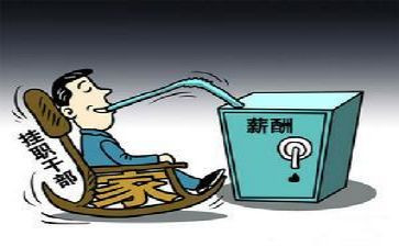 挂职锻炼心得6篇