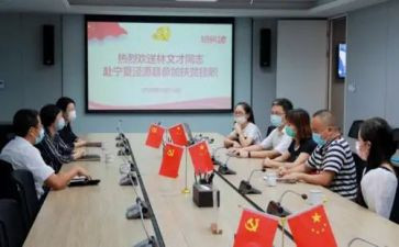 挂职锻炼后个人总结8篇