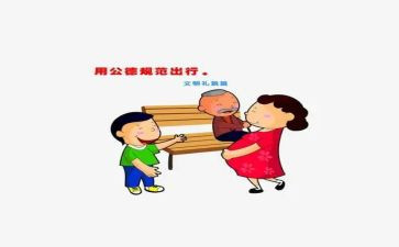语言文字规范工作总结5篇