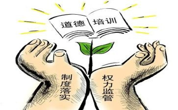 懂规范的演讲稿最新7篇