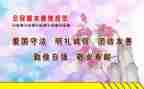 优秀规范生心得体会6篇
