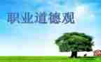 规范管理年工作总结6篇