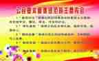 学师德规范心得体会5篇