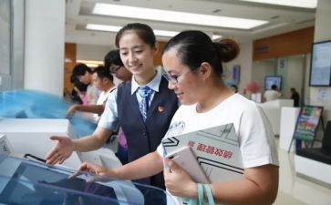 2024柜员述职报告7篇