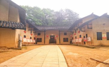 观故居的心得体会8篇
