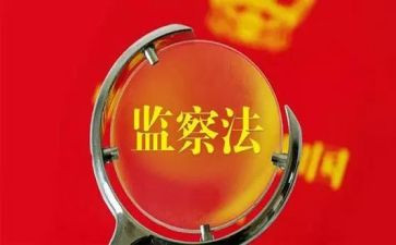 劳动监察个人总结7篇