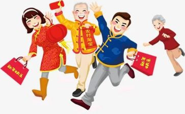 2024年过年演讲稿7篇
