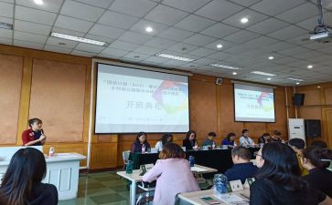 国培个人研修计划精选5篇