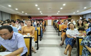 国培训心得体会优秀8篇