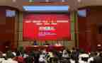 国培计划2024心得体会优质5篇