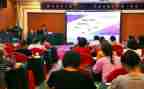 国培计划2024心得体会通用8篇