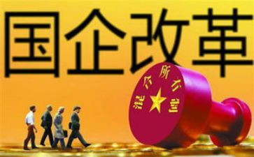 国企年终个人总结6篇