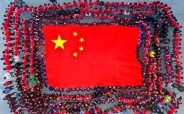 2024年秋季国旗下讲话稿5篇