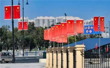 国旗下讲话稿的范文参考7篇