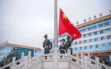 2024秋季国旗下讲话稿6篇