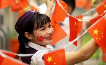 国旗队演讲稿推荐8篇