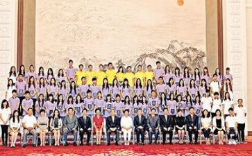 中国情演讲稿7篇