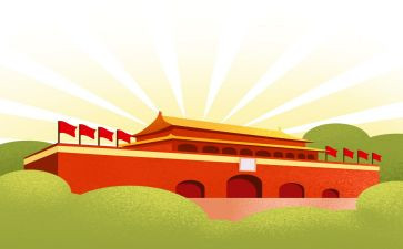 庆国庆节演讲稿通用5篇