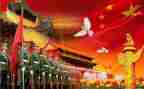 村十一国庆节活动方案模板5篇