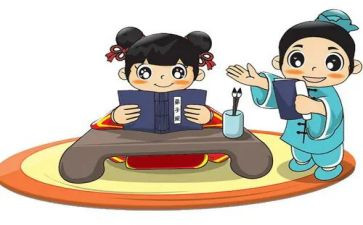 幼儿园国学心得体会5篇