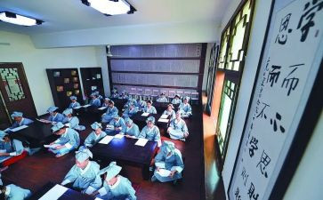 国学课心得体会7篇