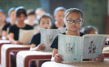 国学课教学总结7篇