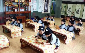 国学课心得体会精选6篇