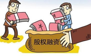 股权合同模板6篇