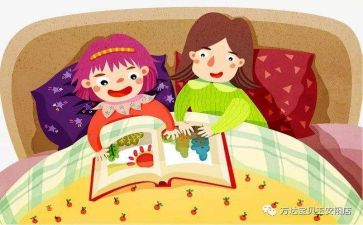 我的成长故事400字作文6篇