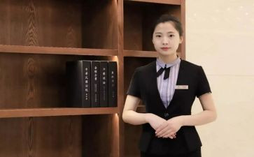 做课程顾问工作计划7篇