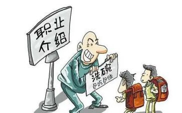 个人雇佣保姆合同6篇