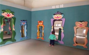 勺子里的哈哈镜中班科学教案5篇