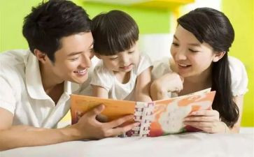 读《孩子你慢慢来》心得体会6篇