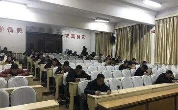 函授教育自我鉴定6篇