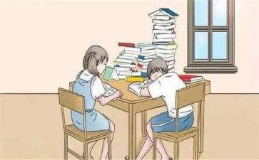 汉语课教案模板6篇